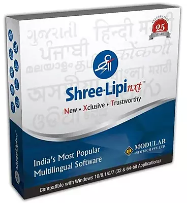 ShreeLipi Nxt Devnagri Win (Hindi-1000+) (USB lock) CD