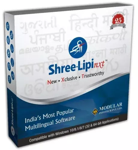 ShreeLipi Nxt Devnagri Win (Hindi-1000+) (USB lock) CD ShreeLipi Nxt Devnagri Win (Hindi-1000+) (USB lock) CD